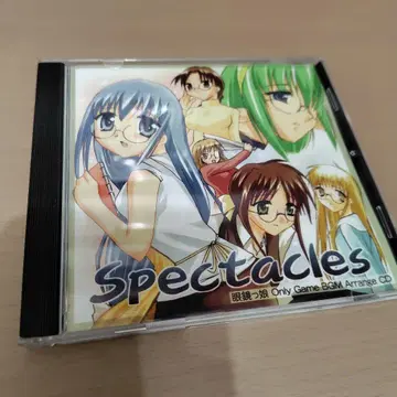 Spectacles 게임 BGM 어레인지 CD 안경 소녀 동인
