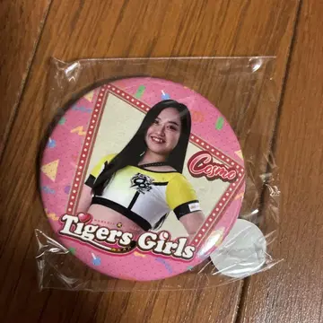 Tigers Girls Cosmo 캔뱃지