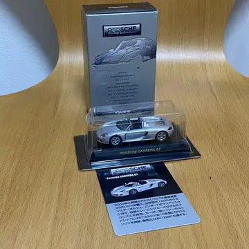 교쇼 1/64 포르쉐 CARRERA GT 실버