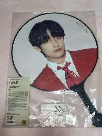 BTS V 테테 태현 부채 플래그 세트