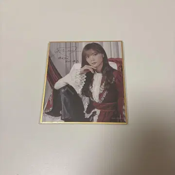 사쿠라자카46 사쿠코레 C상 색지 타무라 호노