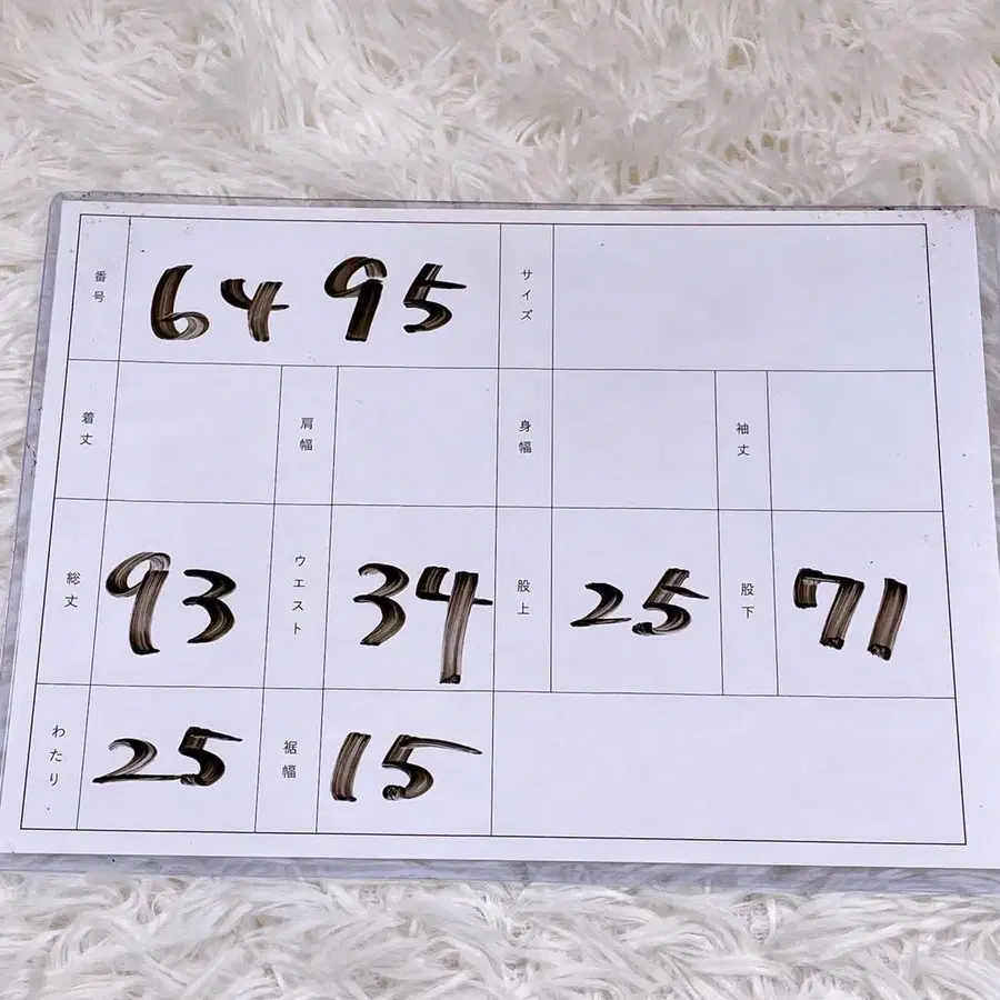 12번째 상품 이미지
