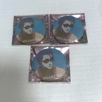 BLEACH 후목 시라야 매트 캔뱃지 매트 캔 Klub Outside