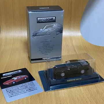 교쇼 1/64 포르쉐 944 s2 블랙