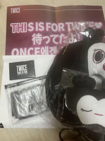TWICE 업그레이드 굿즈 오사카