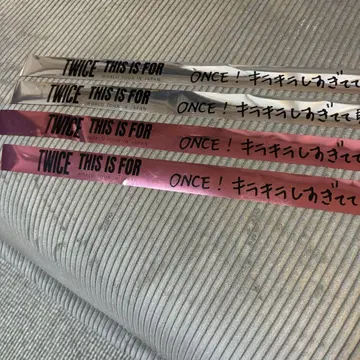 twice this is for 은테이프