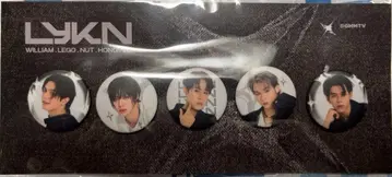 LYKN PIN