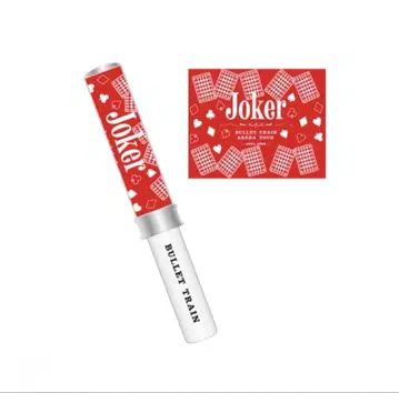 초특급 유키 응원봉 JOKER