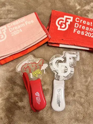 CDF2024, 2025 응원봉과 타월 세트