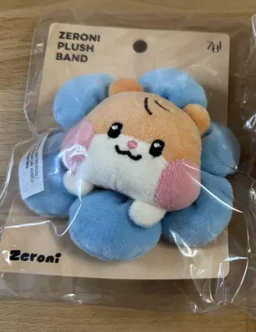 제베원 팝업 zeroni 제로니 한빈 비니니 봉제 인형 밴딩