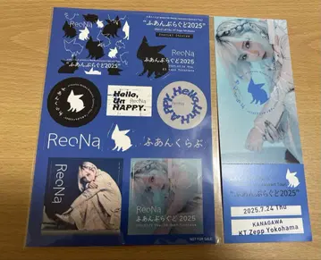 ReoNa 후안푸라구도 2025 요코하마 공연 스티커