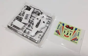 미니 사륜구동 아젠테 플라스틱 바디 스티커 세트