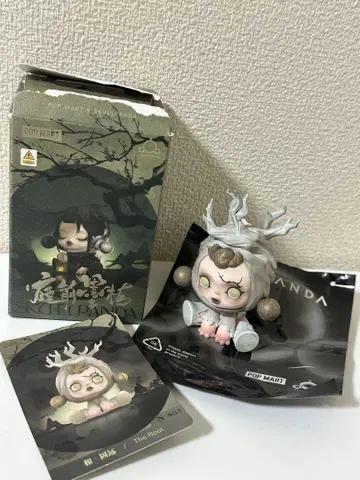 스컬 팬더 SKULLPANDA 정원 앞의 마른 먹물 The Root