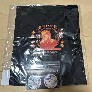 트와일라잇 워리어스 토트백 캔뱃지 세트