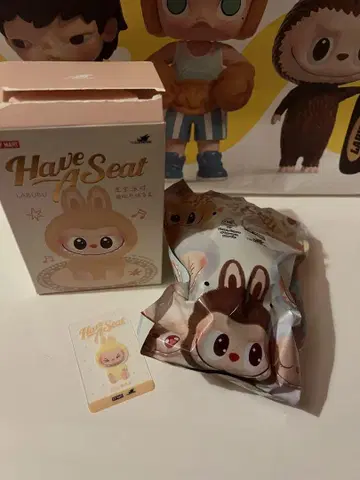 라부부 앉아보세요 시시