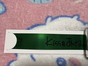 타브나이 특전 은박 테이프 레이지