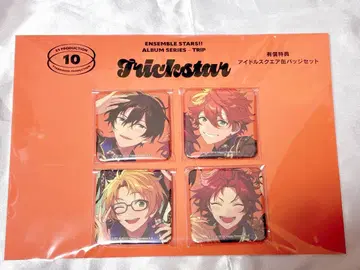 앙스타 Trickstar TRIP 스퀘어 캔뱃지 유료 혜택
