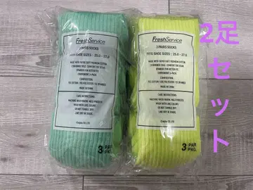 FreshService ORIGINAL 3-PACK SOCKS