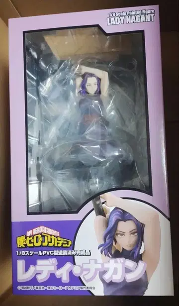 레이디 나건 1/8 완성품 피규어