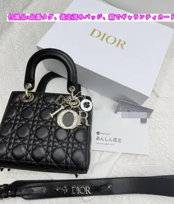 감정 LADYMYABC 램스킨 블랙