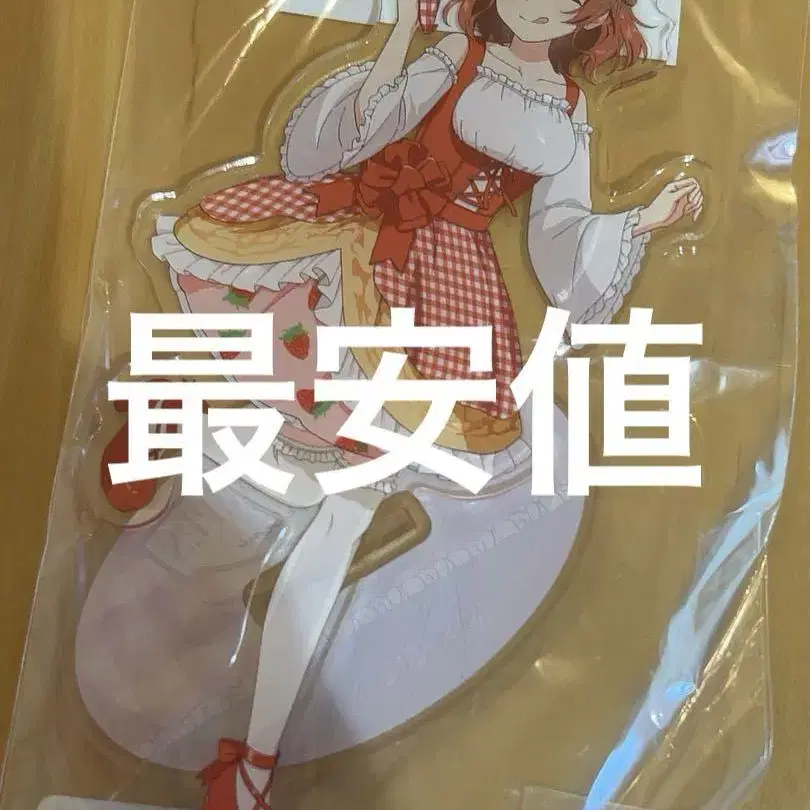 1번째 상품 이미지