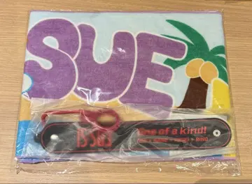 IS:SUE SurviveFES 타월 타월&드링크 홀더 3