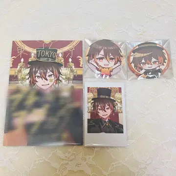 클레노아 샤케미
