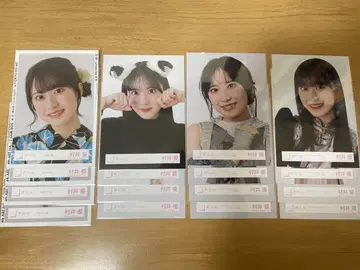사쿠라자카46 무라이 유우 브로마이드 캔뱃지 묶음 판매