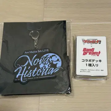 뱅드림 Ave Mujica 5th LIVE A석 입장 혜택 덱