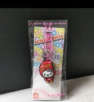 HELLO KITTY 지역 스트랩 후쿠오카 명란젓 1개