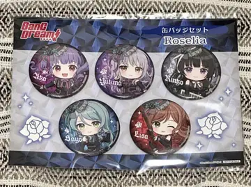 뱅드림 아키하바라 게이머즈 한정 Roselia 캔뱃지 세트