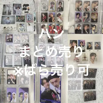 Straykids 한 트레이딩 카드 묶음 판매