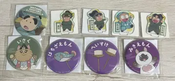 닌자 타마 란타로 젠호지 이사쿠 난자 타운 C상 56mm 캔뱃지 이사쿠