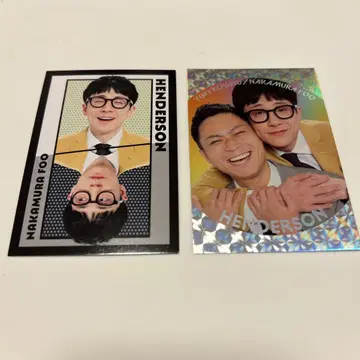 헨더슨 요시모토 콜레카