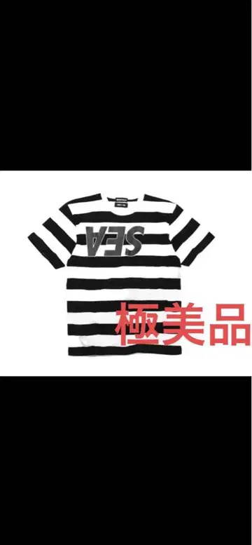 WIND AND SEA x GOD SELECTION XXX 콜라보 티셔츠