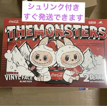 POP MART THE MONSTERS 코카콜라 봉제 인형