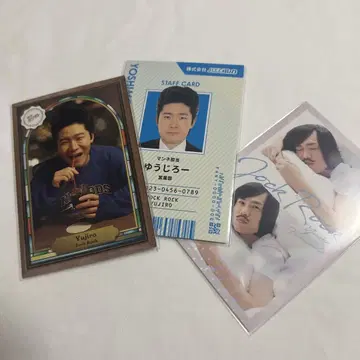 요시모토 콜레카 6th 조크락