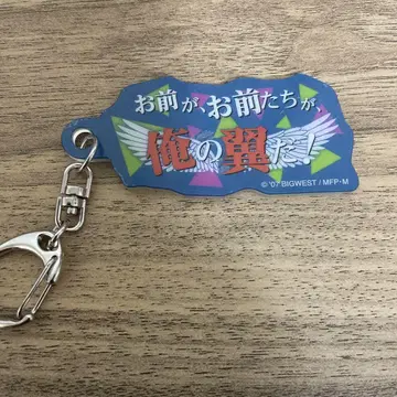 마크로스 갤럭시 라이브 럭키 드로우 대사 아크릴 키링 알토
