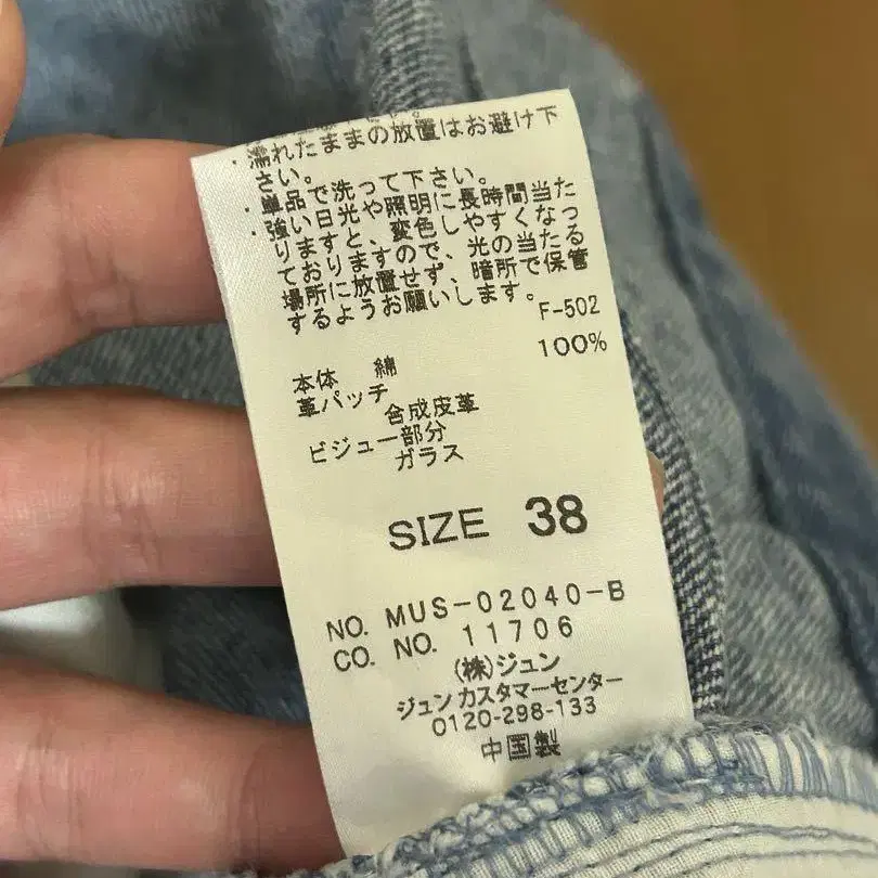 4번째 상품 이미지
