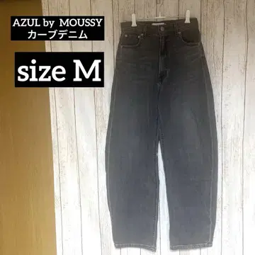 [무료배송] 아줄바이마우지 커브 데님 M 사이즈