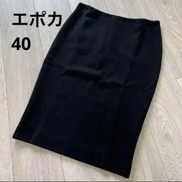 에포카 블랙 타이트 스커트 40