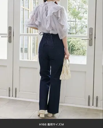 마제스틱 레곤 슬림 레그 플레어 팬츠 청바지 M 사이즈