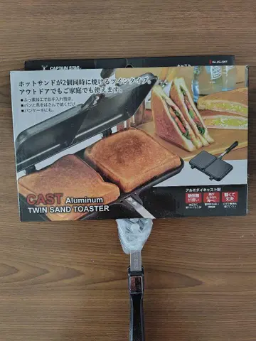 캡틴스태그 핫 샌드 토스터 토트백 바비큐 꼬치 세트