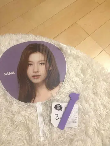 TWICE 사나 부채 부채 커버 그립 커버