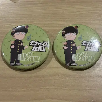 몹사이코100 캔뱃지 폭탄야키