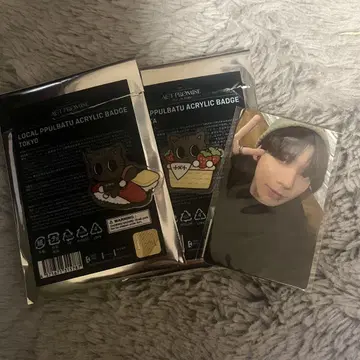 TXT 태현 weverse 라키드로 트레이딩 카드 & 아크릴 배치