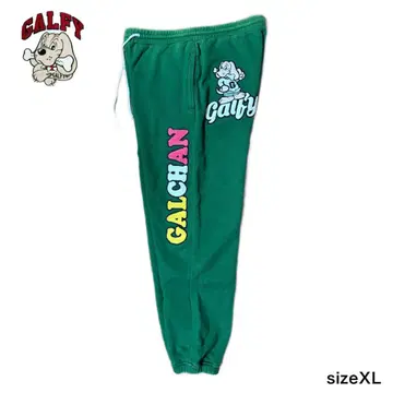 GALFY 갈피 스웨트 팬츠 sizeXL 대형견
