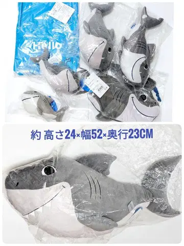 포켓유니 죠스 JAWS 7세트