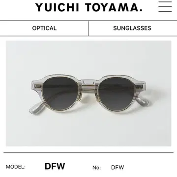 YUICHI TOYAMA. DFW