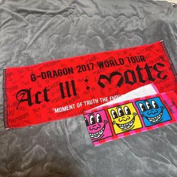 BIGBANG G-DRAGON 스포츠 타월
